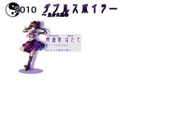 Post 1686918