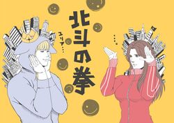 Post 1686529