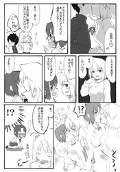 Post 1686736