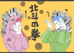Post 1686531