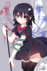 Post 1688475