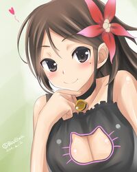 Post 1687729