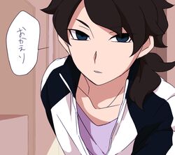 Post 1688794