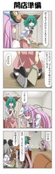 Post 1689169