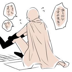 Post 1689622