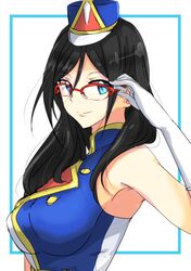 Post 1688839