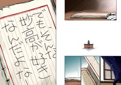 Post 1688882