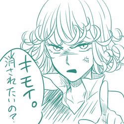 Post 1689634