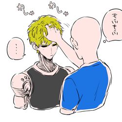 Post 1689619