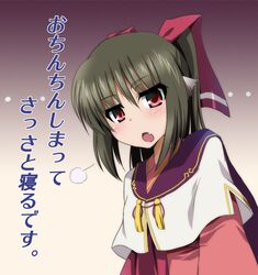 Post 1690578