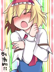 Post 1690189