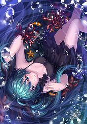 Post 1689755