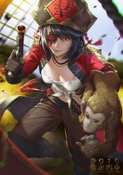 Post 1690051