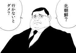 Post 7130702