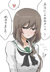 Post 7129836