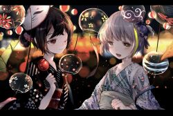 Post 7127781
