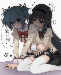 Post 7129843