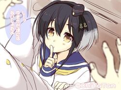 Post 1690899