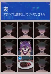 Post 7128401