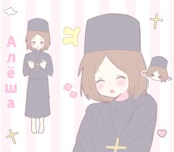 Post 7128057