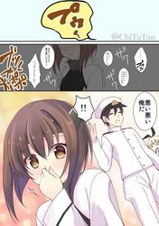 Post 1690937