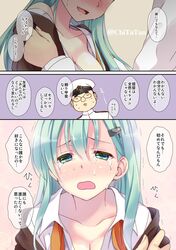 Post 1690916