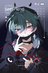 Post 7130415