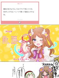 Post 7127755