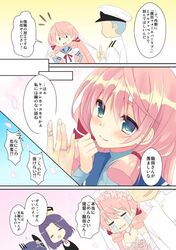 Post 1690908