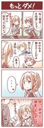 Post 1691548