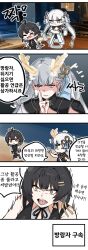 Post 7128668