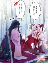 Post 7127159