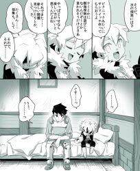 Post 7130351