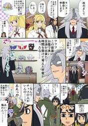Post 1691806