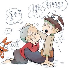 Post 1691147