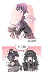 Post 7130672