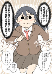Post 7129053