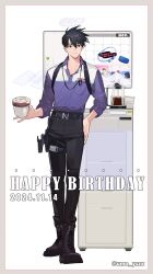 Post 7129601