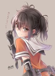 Post 1691074
