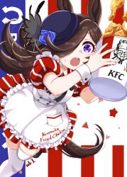 Post 7129852