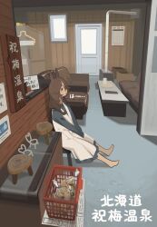 Post 7129832