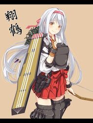 Post 1691409