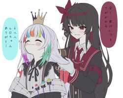 Post 7130165