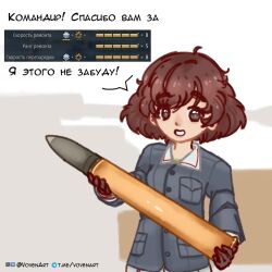 Post 7129808