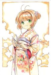 Post 1691707