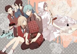 Post 1692073