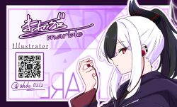 Post 7130408