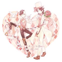 Post 1693045
