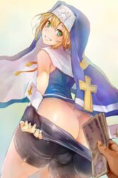 Post 1693049
