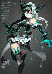 Post 1692365